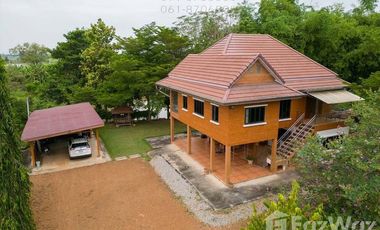 2 Bedroom House for sale in Hankha, Chai Nat