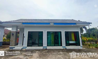 4 Bedroom House for sale in Than Thong, Chiang Rai