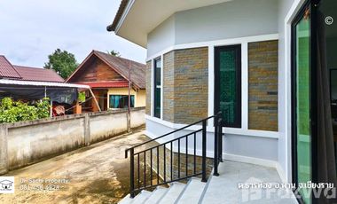 4 Bedroom House for sale in Than Thong, Chiang Rai