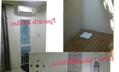 2 Bedroom House for sale at Sirarom Plus Motorway