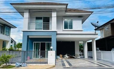 3 Bedroom House for sale at Surinda