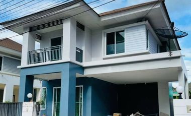 3 Bedroom House for sale at Surinda