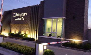 4 Bedroom House for sale at Wachanya Lakeview 2