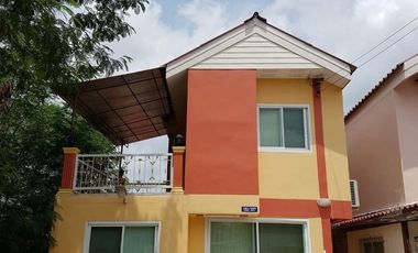 2 Bedroom House for sale at NHA Nakhon Ratchasima