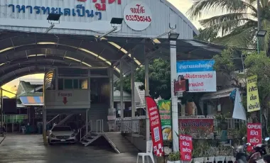 Land for sale in Hua Hin City, Prachuap Khiri Khan