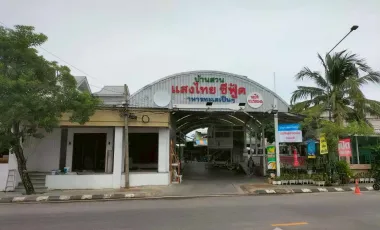 Land for sale in Hua Hin City, Prachuap Khiri Khan
