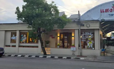 Land for sale in Hua Hin City, Prachuap Khiri Khan