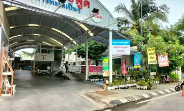 Land for sale in Hua Hin City, Prachuap Khiri Khan