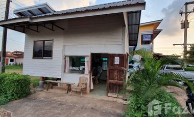 Studio House for sale in That Choeng Chum, Sakon Nakhon
