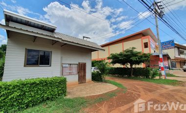 Studio House for sale in That Choeng Chum, Sakon Nakhon