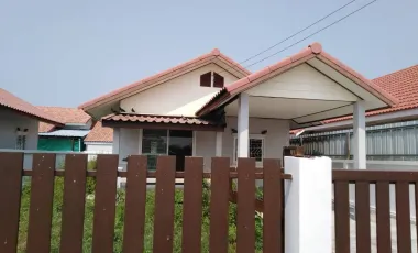 2 Bedroom House for sale at Ban Suan Nok Nam