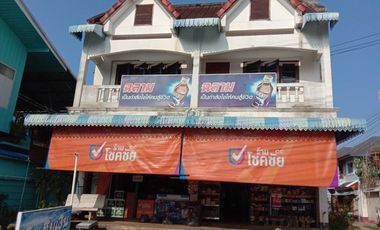 3 Bedroom Townhouse for sale in Yuan, Phayao