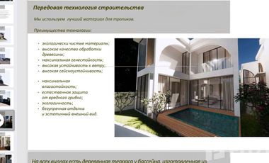 3 Bedroom Villa for sale in Denpasar Selata, Bali