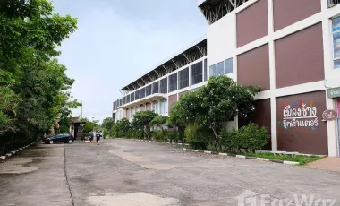 5 Bedroom Warehouse for sale in Chaniang, Surin