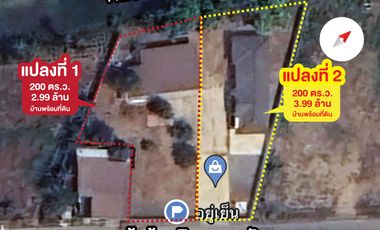3 Bedroom House for sale in Sala Daeng, Ang Thong