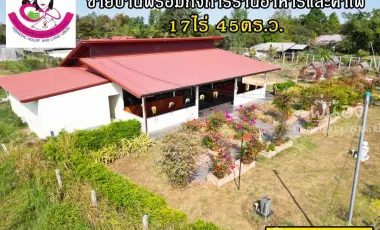 5 Bedroom House for sale in Non Non, Ubon Ratchathani