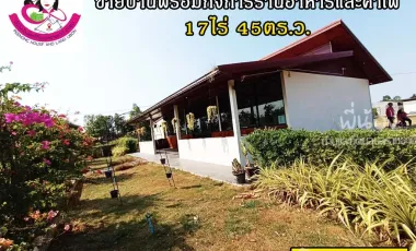 5 Bedroom House for sale in Non Non, Ubon Ratchathani