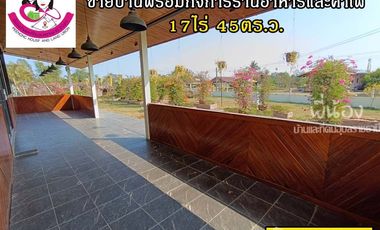 5 Bedroom House for sale in Non Non, Ubon Ratchathani