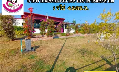 5 Bedroom House for sale in Non Non, Ubon Ratchathani