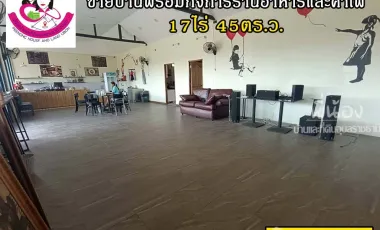 5 Bedroom House for sale in Non Non, Ubon Ratchathani