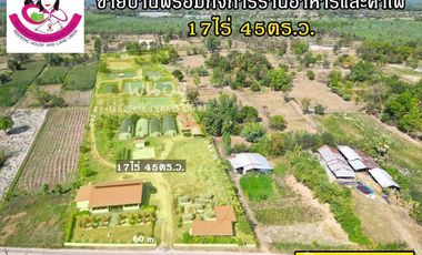 5 Bedroom House for sale in Non Non, Ubon Ratchathani