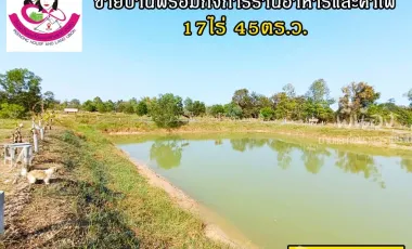 5 Bedroom House for sale in Non Non, Ubon Ratchathani