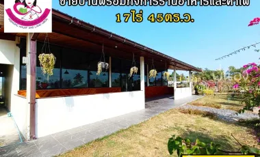 5 Bedroom House for sale in Non Non, Ubon Ratchathani