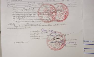 2 Bedroom House for sale in Mae Ramat, Tak