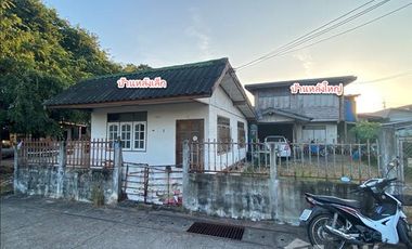 Studio House for sale in Mukdahan, Mukdahan