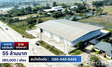 Studio Warehouse for rent in Ban Pho, Nakhon Ratchasima