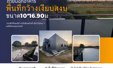 5 Bedroom House for sale in Nong Pling, Nakhon Sawan