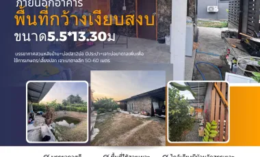 5 Bedroom House for sale in Nong Pling, Nakhon Sawan