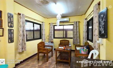 2 Bedroom House for sale in Nong Mueang, Lop Buri