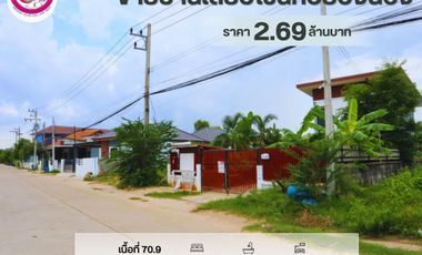 4 Bedroom House for sale in Pathum, Ubon Ratchathani