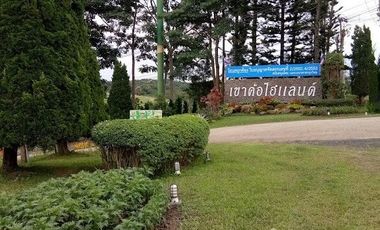2 Bedroom House for sale at Khaokor Highland