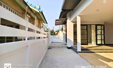 2 Bedroom House for sale in Tha Tum, Prachin Buri