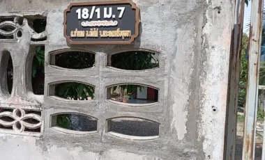 2 Bedroom House for sale in Ban Khae, Phra Nakhon Si Ayutthaya