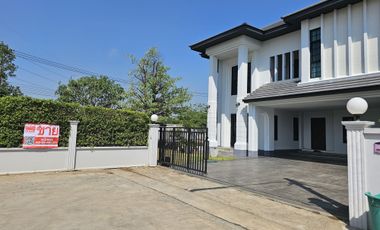 4 Bedroom House for sale in Tha Pho, Phitsanulok