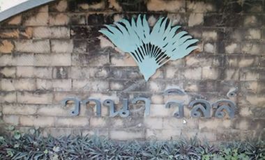 2 Bedroom Townhouse for sale at Vana Ville
