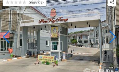 3 Bedroom Townhouse for sale at Prakythong Ville