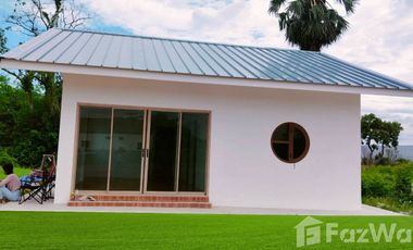 2 Bedroom House for sale in Nai Mueang, Chaiyaphum