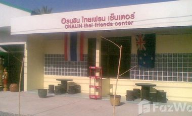 2 Bedroom House for sale in Nong Waeng, Mukdahan