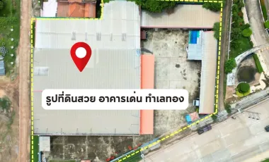 3 Bedroom Warehouse for sale in Samo Khae, Phitsanulok