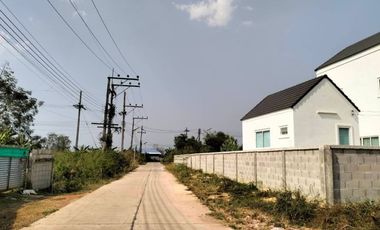 Land for sale in Mueang Phan, Chiang Rai
