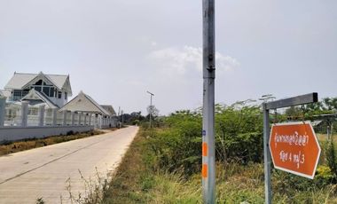 Land for sale in Mueang Phan, Chiang Rai