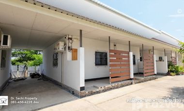 Land for sale in Mueang Phan, Chiang Rai