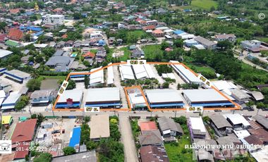 Land for sale in Mueang Phan, Chiang Rai