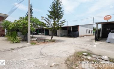 Land for sale in Mueang Phan, Chiang Rai