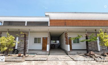 Land for sale in Mueang Phan, Chiang Rai