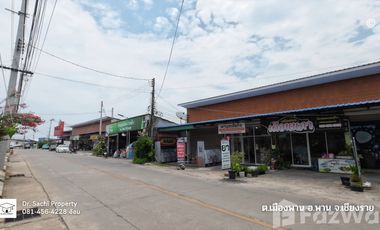 Land for sale in Mueang Phan, Chiang Rai
